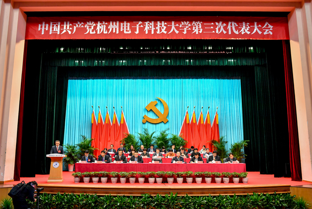 穿插王讲话.jpg