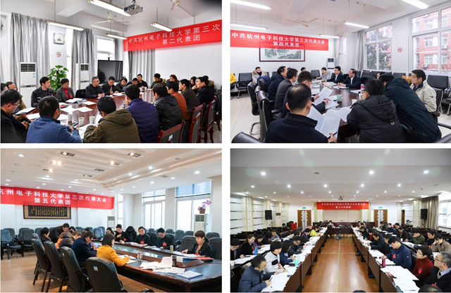 代表团拼图.jpg