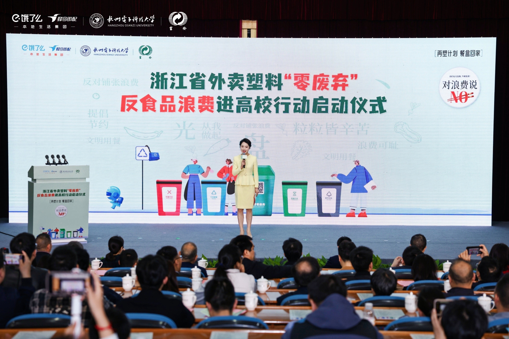 ZHUO4715-opq777744915.jpg