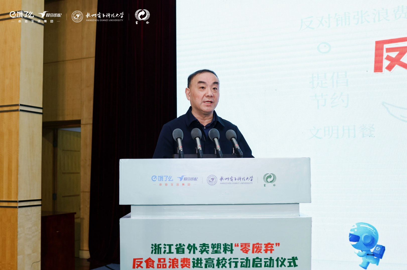 ZHUO4814-opq777751017.jpg