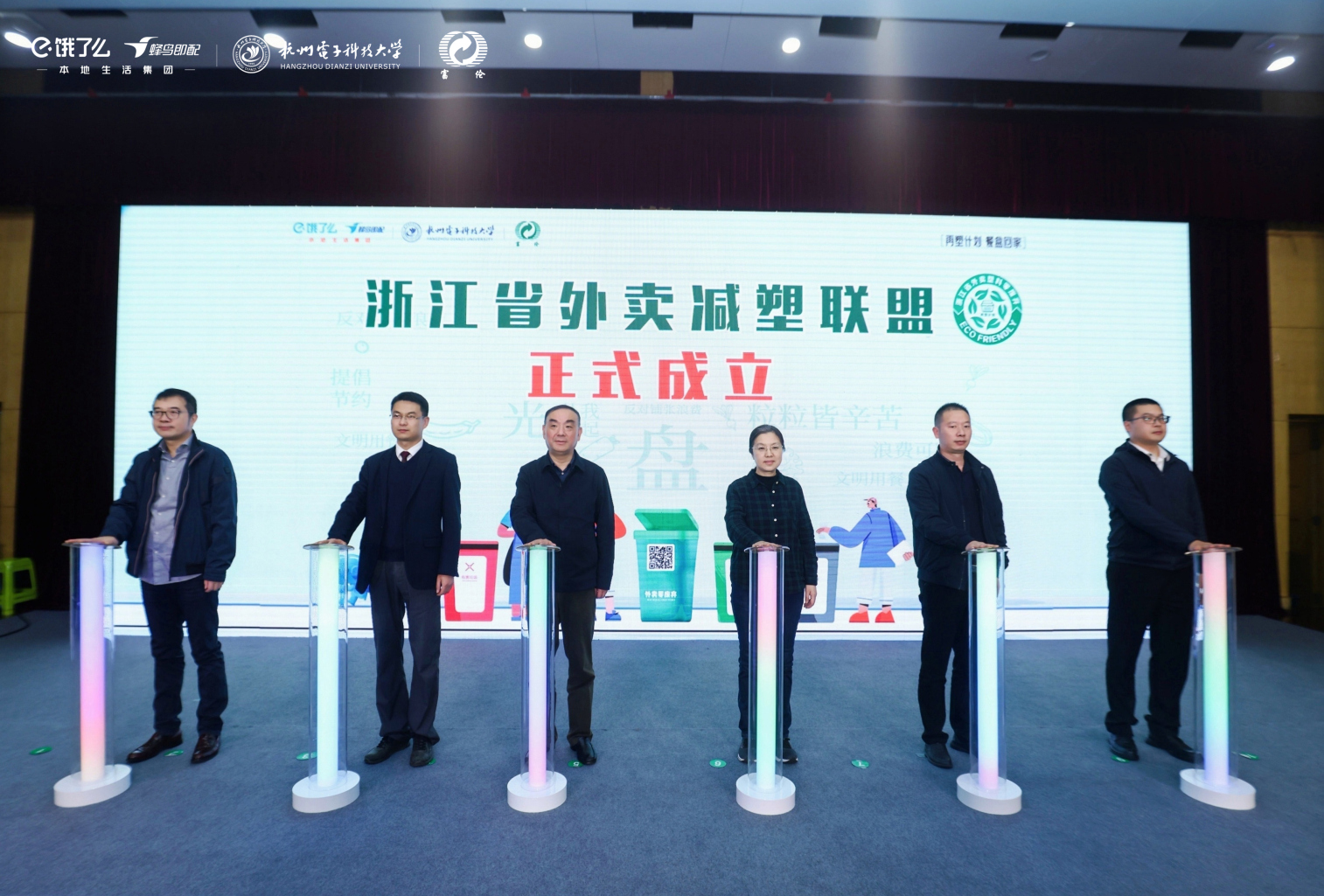 ZHUO5407-opq777845208.jpg