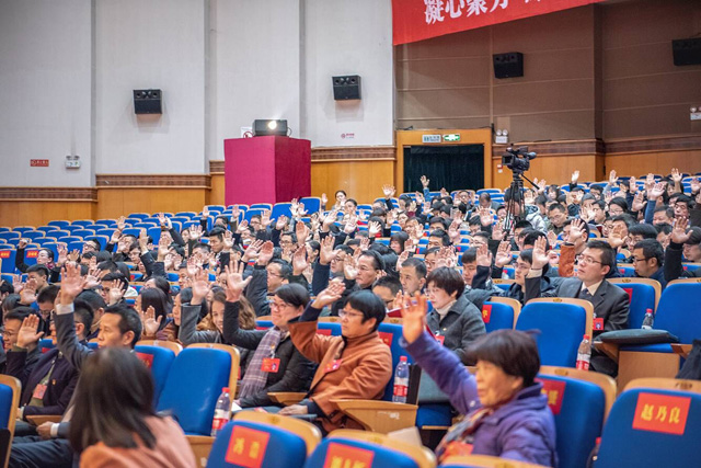 QQ图片20190112170223.jpg