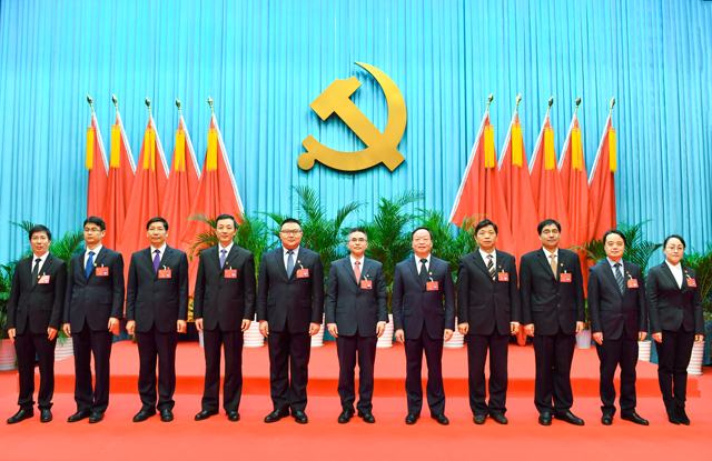 党委委员.jpg
