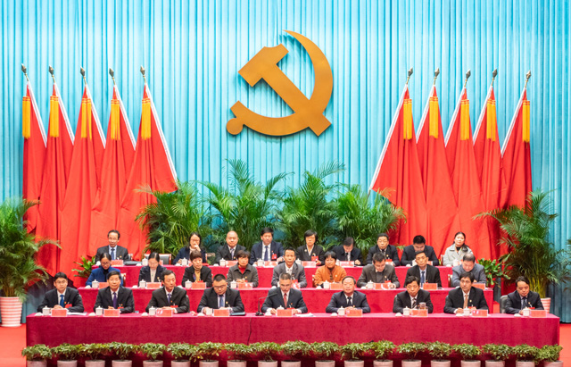 王兴杰致闭幕词.jpg